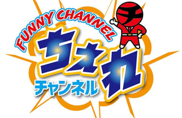 SKテック株式会社様 ちぇれチャンネルロゴ制作