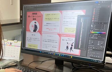 期待の新人さん誕生？